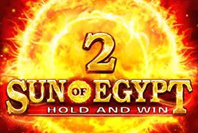 sun of egypt